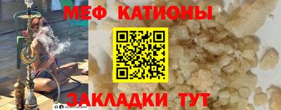 дурь Кинель