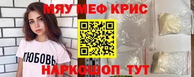 марихуана Кингисепп