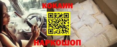 дурь Кинель