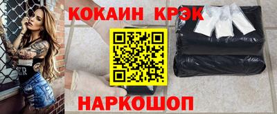 мяу мяу мука Кимры