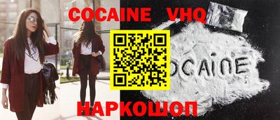 мяу мяу мука Кимры