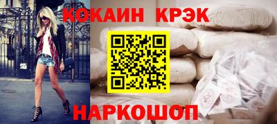 мяу мяу мука Кимры