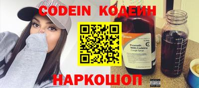 мяу мяу мука Кимры
