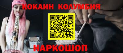 мяу мяу мука Кимры