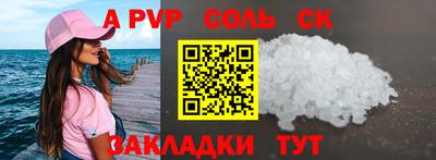 мяу мяу мука Кимры