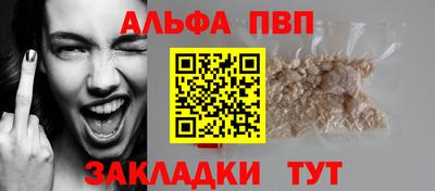 мяу мяу мука Кимры