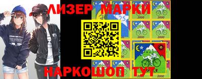 дурь Кинель