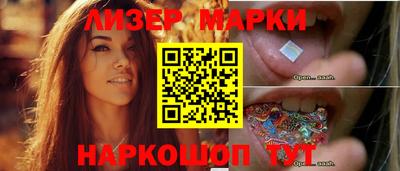 мяу мяу мука Кимры