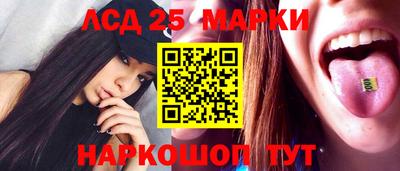 мяу мяу мука Кимры