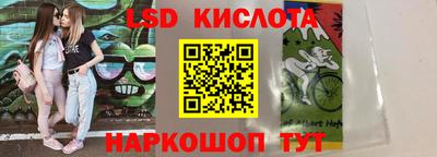 марихуана Кингисепп