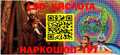 ECSTASY Пугачёв