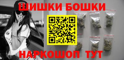 дурь Кинель