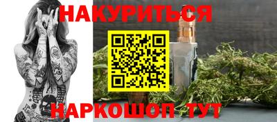 мяу мяу мука Кимры