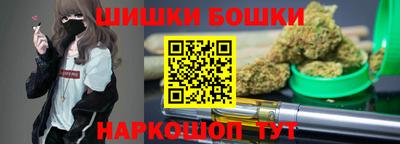 мяу мяу мука Кимры