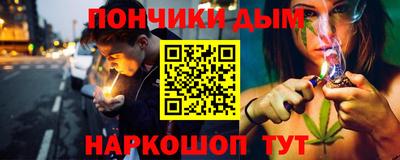 марихуана Кингисепп