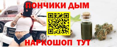 мяу мяу мука Кимры