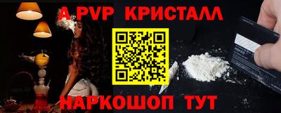 мяу мяу мука Кимры