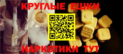 мяу мяу мука Кимры