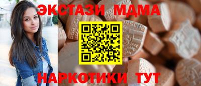 марихуана Кингисепп