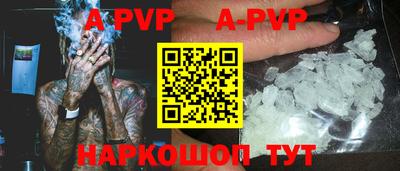 дурь Кинель