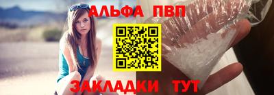 дурь Кинель