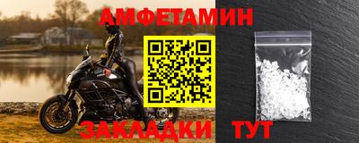марихуана Кингисепп