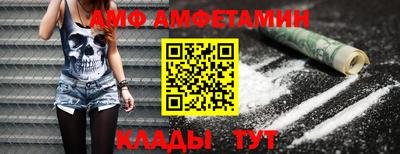 дурь Кинель