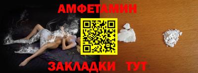 мяу мяу мука Кимры