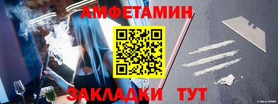 дурь Кинель