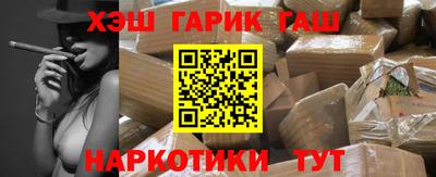 дурь Кинель
