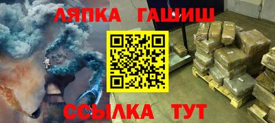 мяу мяу мука Кимры