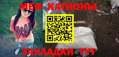 марихуана Кингисепп