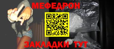 дурь Кинель