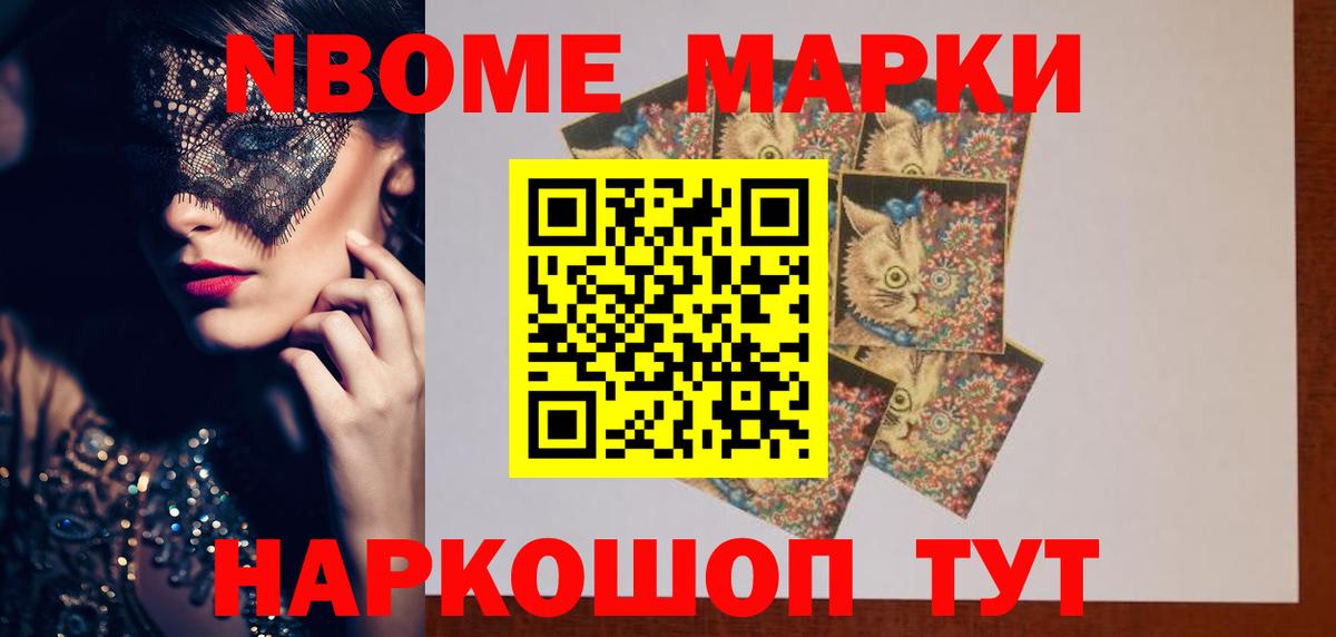 LSD-25 экстази ecstasy  ЛСД экстази  ЛСД экстази ecstasy  Пугачёв  Вход с VPN 