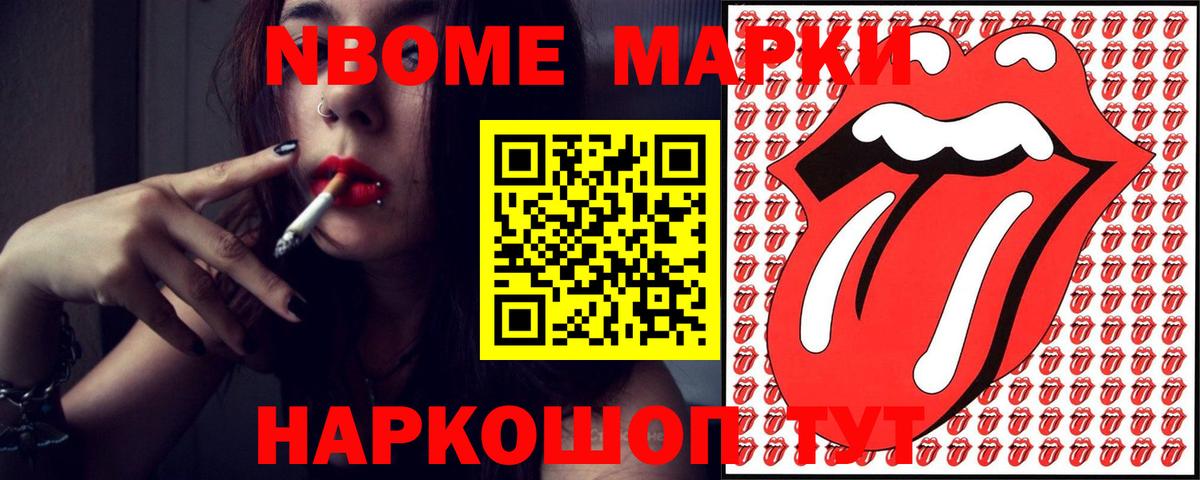 ЛСД экстази ecstasy Пугачёв